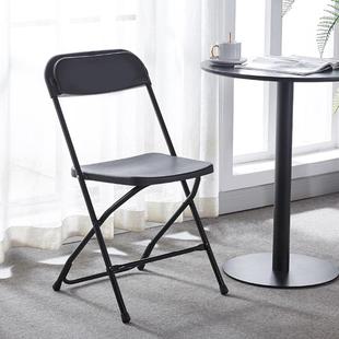 椅子靠背椅凳子靠椅塑料折叠便携简约休闲展会会议宴会活动演出