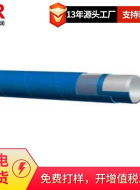 倍润阿法格玛ALFAGOMMA工业管热风机10BAR纤维编织902AE