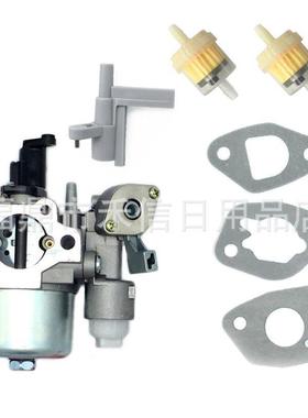 化油器适用Subaru Robin ex17 sp170 ex13 ex130 ex170 6HP发动机