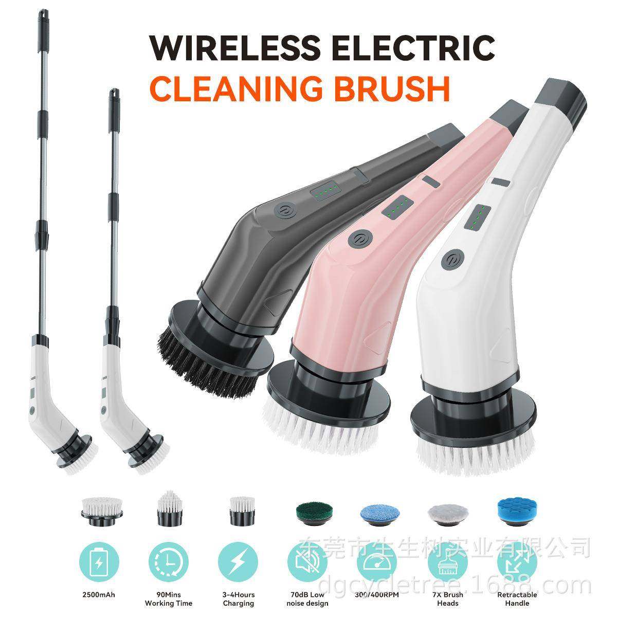2025新品电动清洁刷家用电器厨房地板洗地刷子伸缩无线防水清洁刷,五金/工具,五金工具箱/五金收纳箱,淘宝优惠券,粉丝福利购,淘宝优惠卷