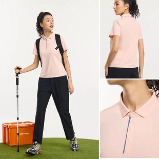 2025新女款短袖纯色休闲运动POLO衫速干冰爽高弹透气户外百搭