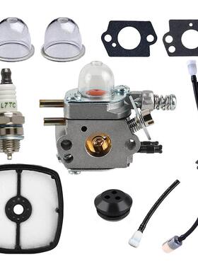 ZAMA C1U-K53 C1U-K52 化油器套件 Echo SRM2015 SRM2305 SRM2455