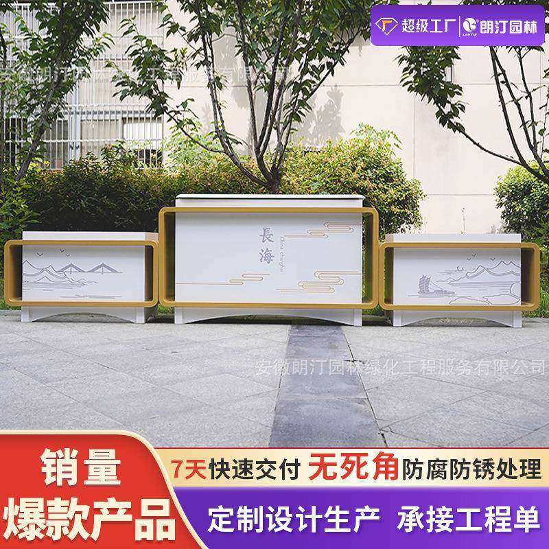 朗汀道路行道树景观绿化花钵市政广场隔断花槽单位门口镀锌花箱,鲜花速递/花卉仿真/绿植园艺,割草机/草坪机,淘宝优惠券,粉丝福利购,淘宝优惠卷