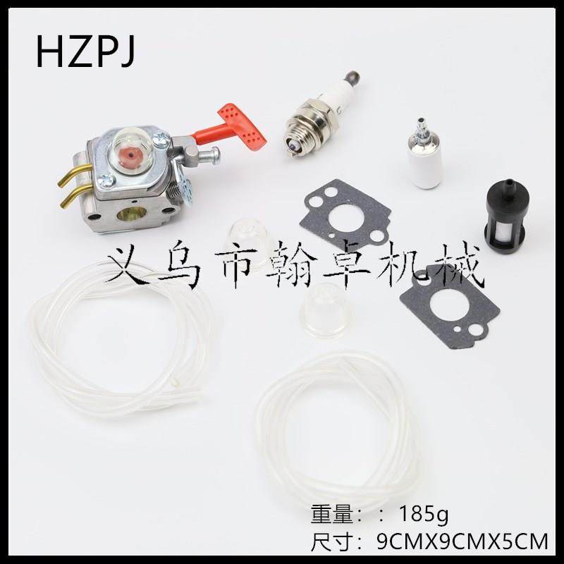 化油器 WT-458-1 WT-220 WT-318 WT-318X A03002 A04445A A07139,鲜花速递/花卉仿真/绿植园艺,割草机/草坪机,淘宝优惠券,粉丝福利购,淘宝优惠卷