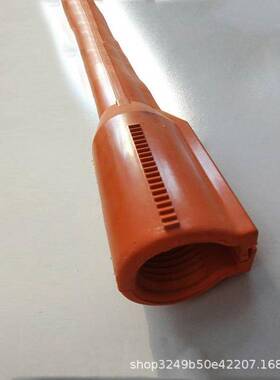 OR125-45C导线遮蔽罩带电作业绝缘防护罩轻型橡胶跳线保护管