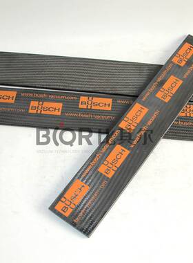 普旭真空泵叶片0722516729刮片滑片RA0250/0255/0302/0305C/D旋片