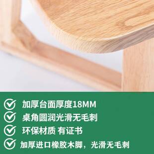 桌子60cm高茶几可吃饭餐桌实木客厅家用长方形小户型简约原木矮r*