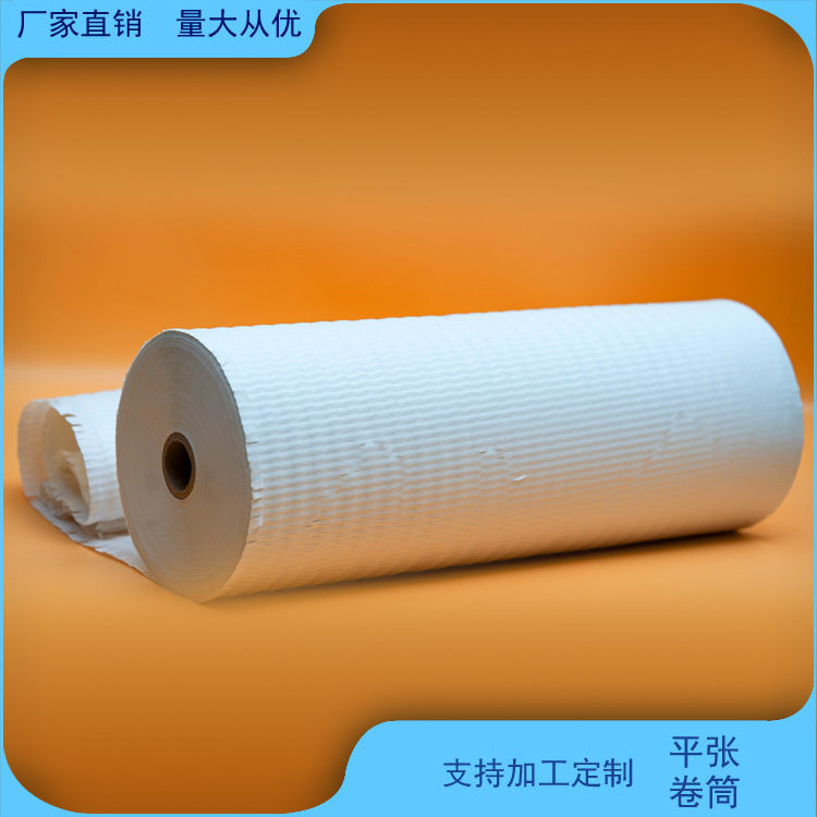白色卷筒蜂巢网格缓冲包装纸