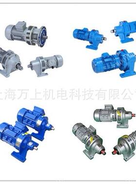 WB110-L-1WB65WB81型-90W立式微摆W线针轮减速电机B65-WD-290行星