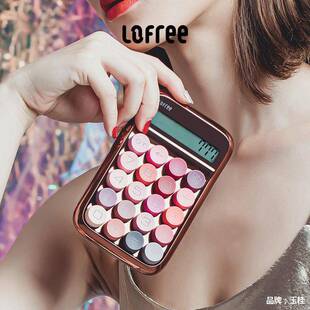 LOFREE洛斐玫瑰金糖豆计算器财务办公可爱女时尚个性创意迷你便携