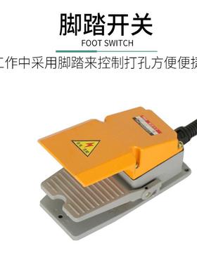 板式家具三孔合一柜立卧XLP钻家装橱衣页柜打机木工合孔铰链钻孔