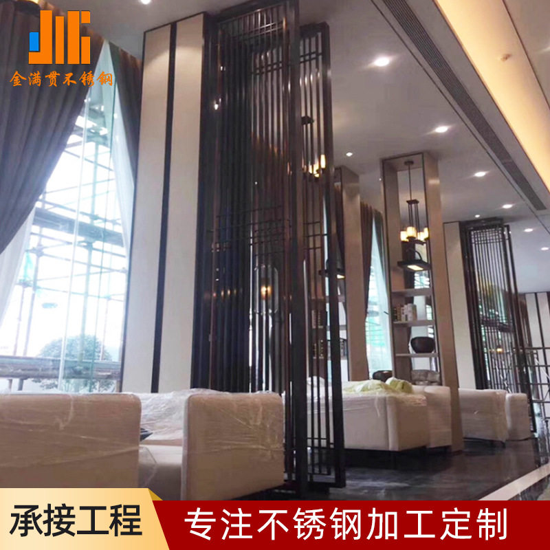 新中式铁艺简约现代入户置物玄关座屏隔断轻奢时尚不锈钢屏风