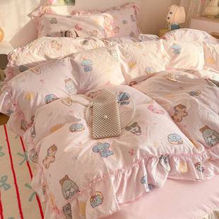 笠款 款 629床裙家床用三 公主风花边小清新水棉四件套床洗单款 新款