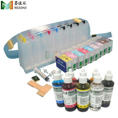 热销EPNR1900连供兼容爱普R800连供续墨T0870-T0系统空连供R2400C