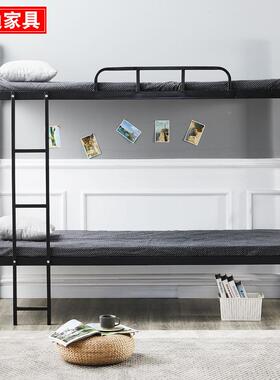 上下床钢制学校学生宿低舍铁建艺乾通高低床上下铺筑工地工员高铁