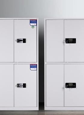 子厚加指纹密码锁文件柜PS050办公资料柜案柜储物矮柜档铁皮柜电