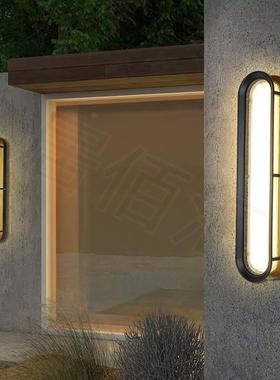 外墙墅壁灯别庭院大外墙酒户店门长条壁灯室外走廊ALJ防水灯led灯