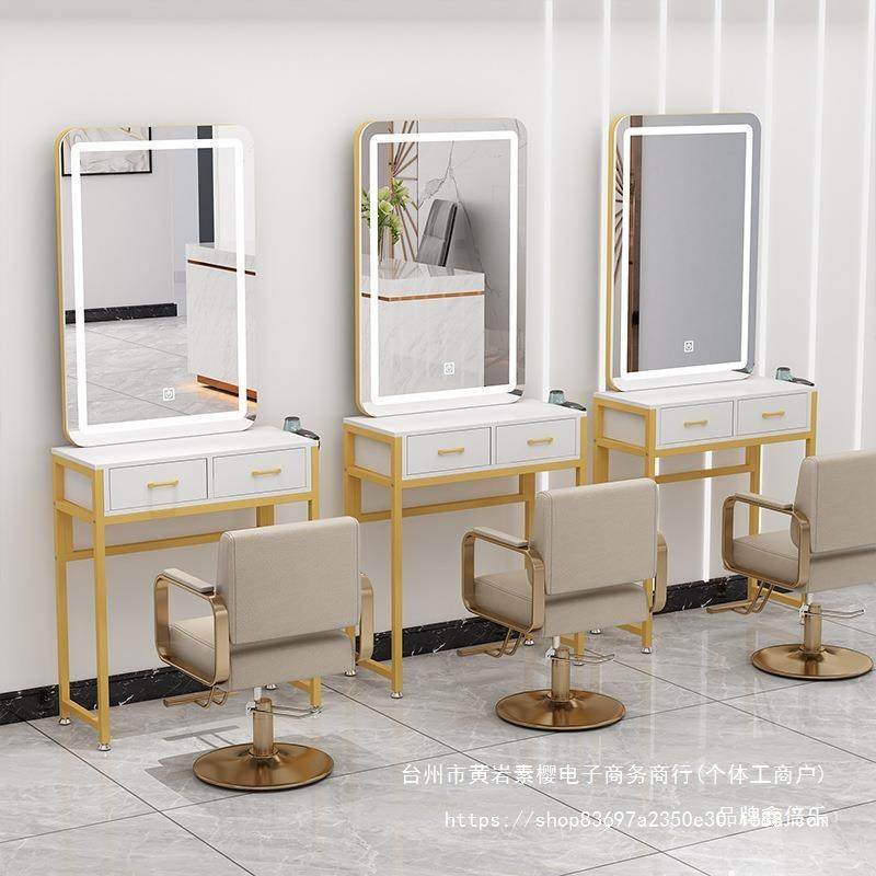 红理发店单双面镜台美发店网YOG带灯镜一子用发廊专带柜子体剪发