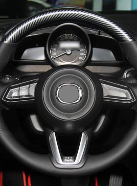 07-11-12-1达3-1达5马自6向盘套专用手XOS缝马自六马6马六睿翼把