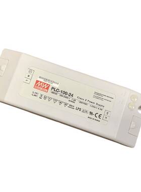 明纬电源 PLC-100-48    100W单组输出LED开关电源Class 2电源