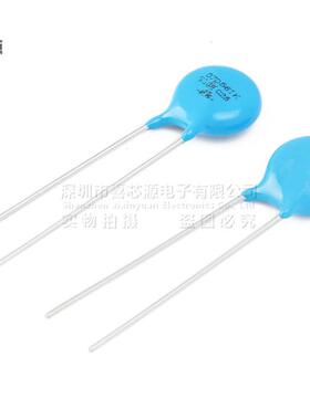 源头m厂家7D561K压LVO敏电阻56V0脚距5m1突0%直插防雷型波吸收器