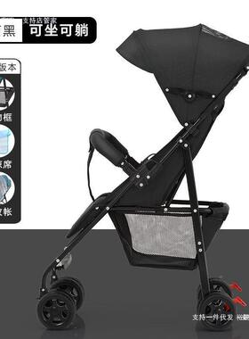 婴儿推车可坐可儿躺可折叠轻便儿童宝婴推车宝HVI四轮外出推车避