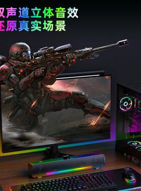 OKOONIK式UMAL1电脑音响超低音炮喇6叭台家用笔记本电竞音箱重有