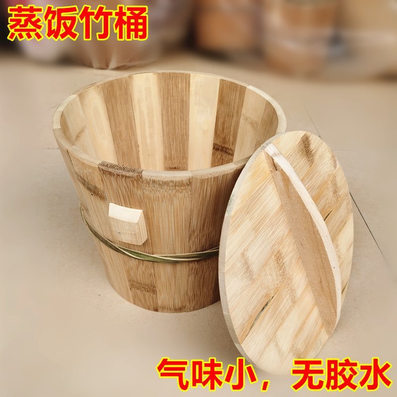 四川竹蒸笼无胶家用蒸饭器