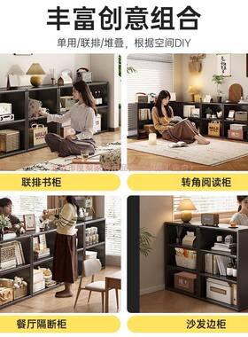 书架置书物墙柜黑色地格NBN子柜中古风收纳储物柜一体客厅柜落靠