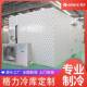 小型926移动冷商用藏冷冻菜水冷果蔬家用制机