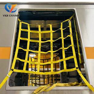 扁平涤纶吊装网 车门防护网  多规格集装箱隔拦网现货