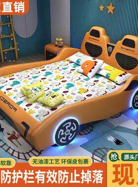 儿童床汽男孩车新跑车儿童床1款.2米带床YTC护栏创意实木卡通幼儿