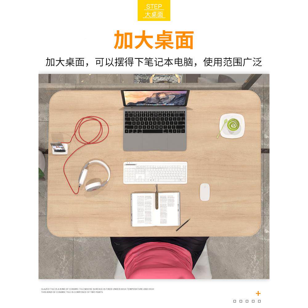 U型腿加书桌家用飘宿舍学生床上小桌窗子卧室懒人桌高写字桌叠简