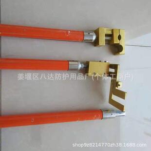 电施工固定线钳扳并购线夹三件带电力作业绝缘OLK套套筒手操作杆