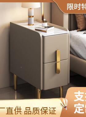 实板木迷你床al柜代简约现20cm储物柜小型智能柜轻奢岩超头窄床边