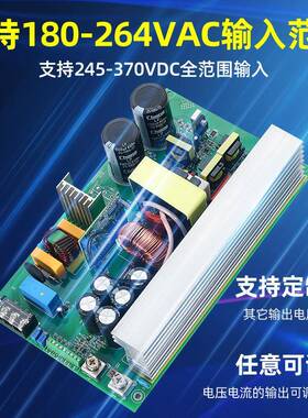 15W00功率直流电压24v3vQYL-15006v4v8v60v72110v220大功率开关电