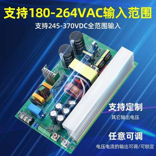 15W00功率直流电压24v3vQYL-15006v4v8v60v72110v220大功率开关电