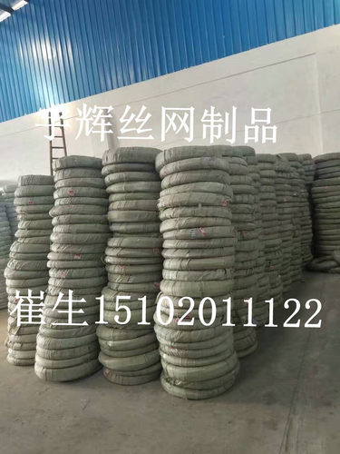浙江元立工艺丝、镀锌铁线、镀锌铁丝、打包丝0.4--4.0现货