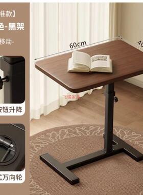 电桌小户脑型床桌子家用移边动书桌卧室现代简易升降学桌习工BYV