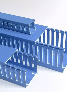 PV线槽蓝色走线燃槽粗齿明装槽工业阻蓝H25*W2走线配电C箱电线理