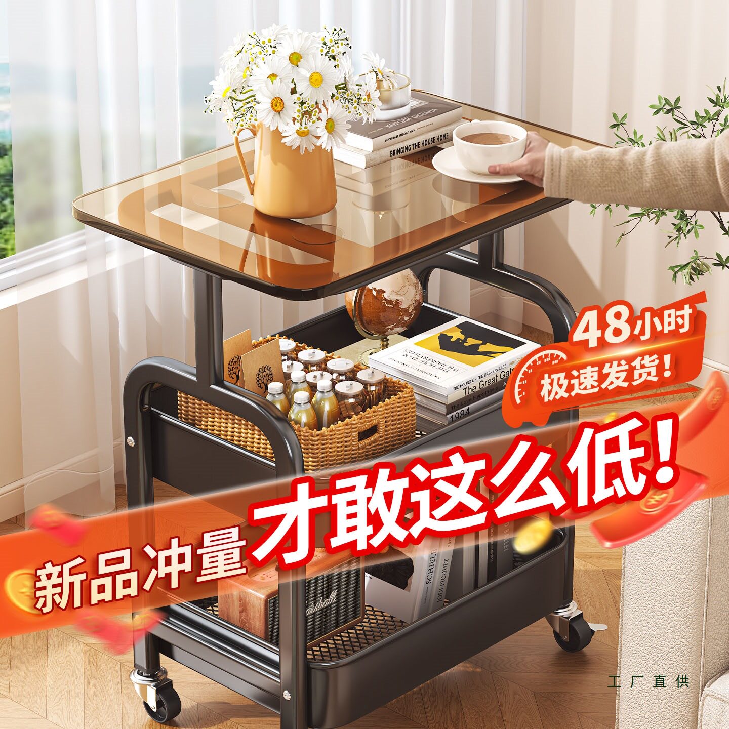 床头小推车可移动沙发边几夹缝柜客厅新款茶几床边桌子轻奢置物架