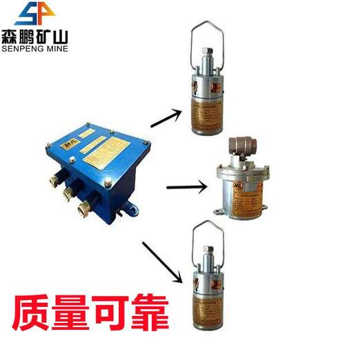 P1置27Z矿粉尘自用动洒水降尘装ZP127ZP127粉尘超限自动洒水降尘