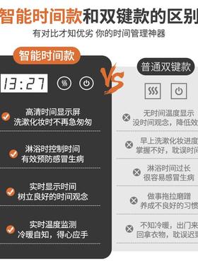 智能浴室镜雾柜组合卫生墙间带不锈钢挂式l720ed灯防90高