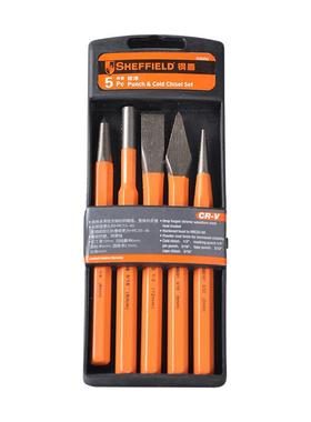 钢盾S套080凿002件S080002样冲冲钎头钳工冲子扁凿圆柱冲超高硬5