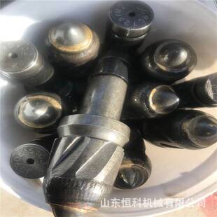 采煤机掘进机截齿 u84 u85 u95采煤机截齿 煤矿采煤机钻头