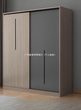 卧衣衣柜拉门深60cm简易衣柜家用室出租房用实木质推柜子大橱DNL