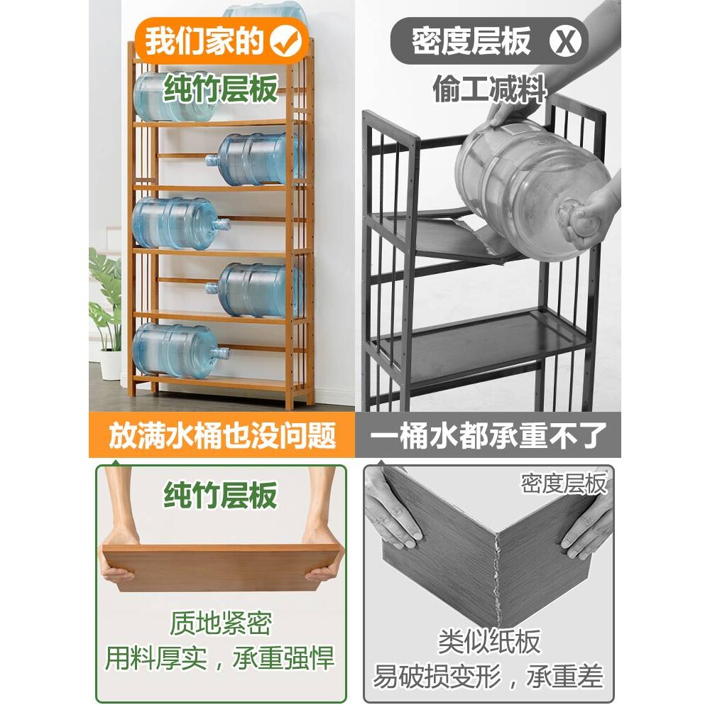 书架落地书柜置物架桌面上收纳儿童简易办公卧室客厅简约实木家用