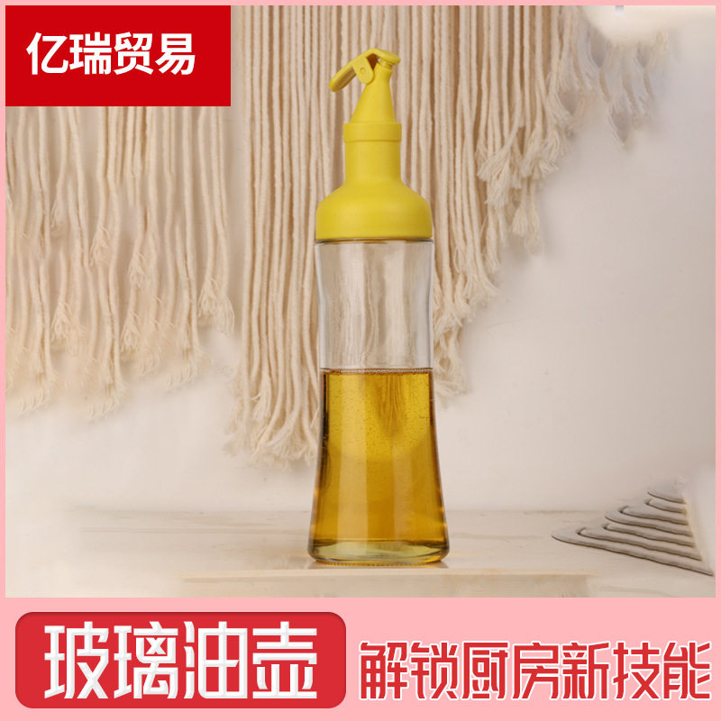 防漏开盖玻璃调味油壶带标签