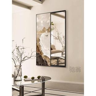 麓r现代约玄关推拉全身镜装 饰画卧简室隐藏闭镜子可挂画898入户关