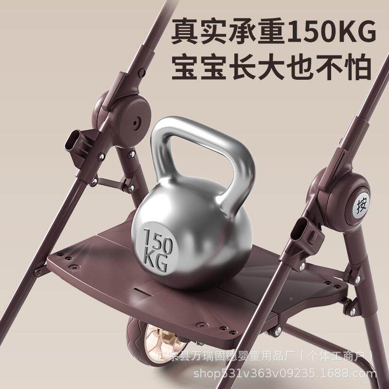 婴儿车推车坐可躺到6岁便可折叠一可键轻收PRO车儿0童四轮遛娃手